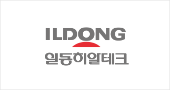 로고타입 상하조합
